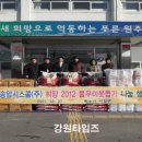 지정면사무소 이미지