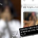 유포농장 이미지