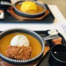 델리커리 김포현대프리미엄아울렛점