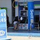 반성주유소 이미지