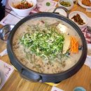 정선횟집