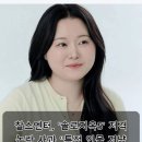 (주)엑스포츠미디어 | 찰스엔터 솔로지옥5 저격 사과, 성시경 매니저 횡령 눈물, 전참시 김나리 제과장 매출 1억 3천만 원...