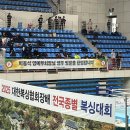 대한복싱클럽 이미지