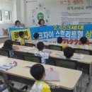 영길경로당 이미지