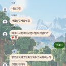식스볼당구장 | 지옥의계절학기