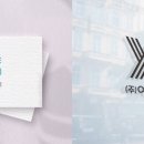 예스레이블텍
