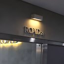 아재로드 | 드디어 인생 머리 찾았을지도? 로드28 솔직 후기 썰 푼다!