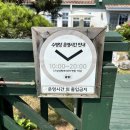 바하캘리포니아 이미지