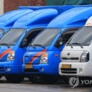 군산지역택배노동조합 이미지