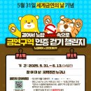 영도구 보건소 이미지