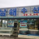 24시팔도맛집 이미지