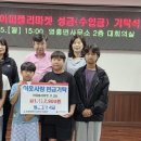 영흥초교 이미지