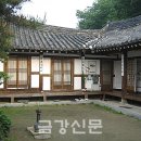 한옥마을 이미지