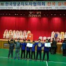 예천초등학교 이미지
