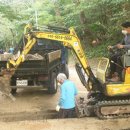 기동반-55 이미지