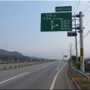 와동교차로 이미지