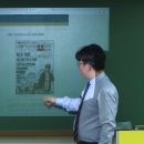 어사부 | 국정원 학원 한국사 인강 후기