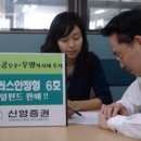 신영플러스 - 강서구 명지국제2로28번길 36 | 신영플러스
