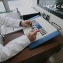 포낙보청기은평센터 이미지
