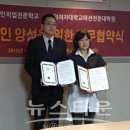 동덕여자대학교 패션전문대학원 이미지