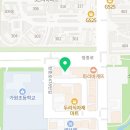 루원메릭스학원
