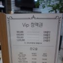 바나다뷰티 이미지