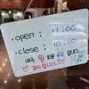 (내돈내산) 수원 망포역 맛집 시골애 낙지볶음 후기