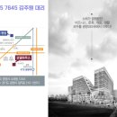 광명G타워 네이버블로그