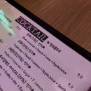 🍸 하단 콤마(COMMA) 방문 후기 – 분위기 좋은 칵테일바에서 4차까지!