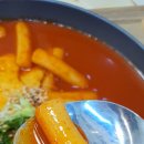 에바돈가츠 세종반곡점 이미지