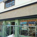 뚜레쥬르괴산점 네이버블로그