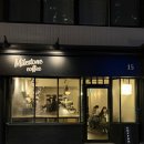 인생커피 | [성동/성수] 춈미 픽 "마일스톤 커피 성수", 웨이팅 아깝지 않은 인생 아몬드라떼 후기