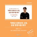 비채플러스 이미지