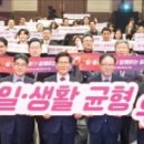태조엔지니어링주