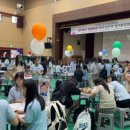 동산여자중학교 이미지