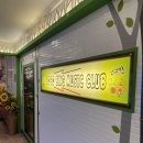 고고싱 코인노래연습장 이미지