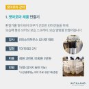 사평대로57길 139 이미지