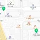 판교비젼공인중개사사무소 이미지