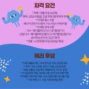 태림페이퍼(주) 의령공장