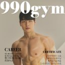 신원동-5 | 신원동 헬스장 990짐 PT 프로그램💪 바디챌린지 2기 2등 후기 &amp; 다음 3기 도전 예고🔥
