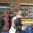 절영로93 이미지