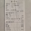 믿음동물병원 이미지