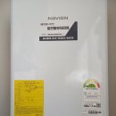 사랑으로부영1단지 이미지