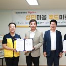 가정종합사회복지관 이미지