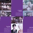 [대학교 강연 후기] 케이팝 부터 K-Culture까지 세계로 뻗어나가는 분당보컬학원