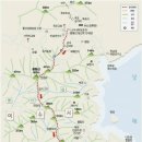 금오산휴게소