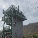 충주미덕중 이미지