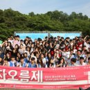 청소년수련관 공원광장 이미지