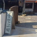 내서읍1075 이미지