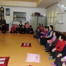 중1동경로당 이미지